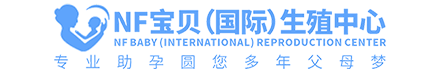 健康管理有限公司